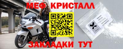 гашиш Донецк