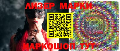 соль курить ск Дубна