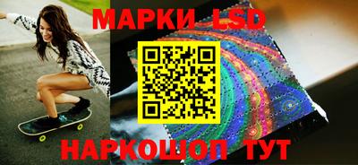 бошки Донской