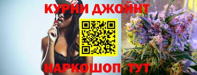 бошки Донской