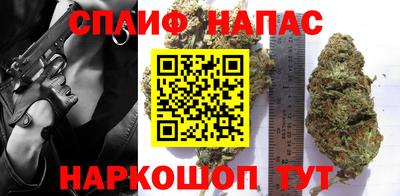 соль курить ск Дубна