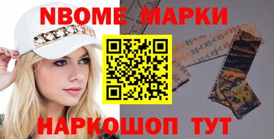 бошки Донской