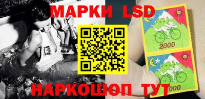 гашиш Донецк