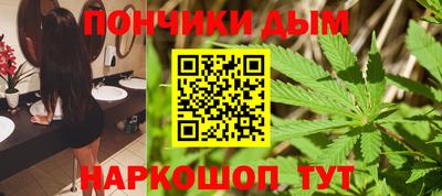 соль курить ск Дубна