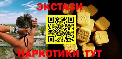 бошки Донской