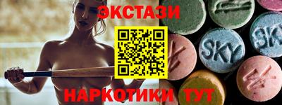 бошки Донской