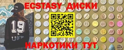 бошки Донской