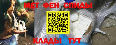 гашиш Донецк