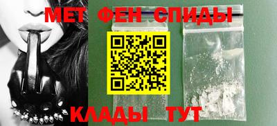 бошки Донской