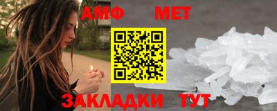 гашиш Донецк