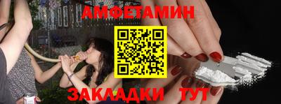 соль курить ск Дубна