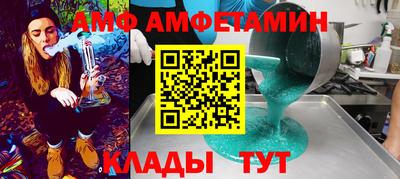 гашиш Донецк