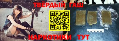 бошки Донской