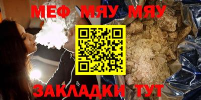 гашиш Донецк