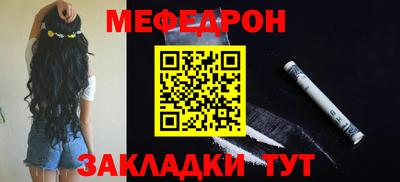 бошки Донской